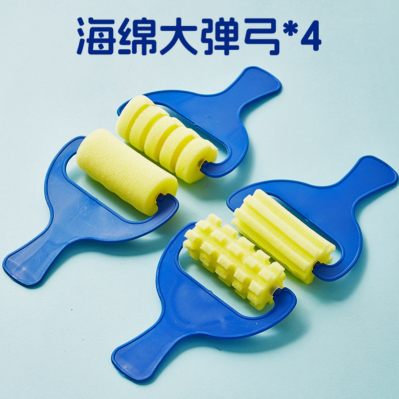 Sponge slingshot, set, 4 pieces