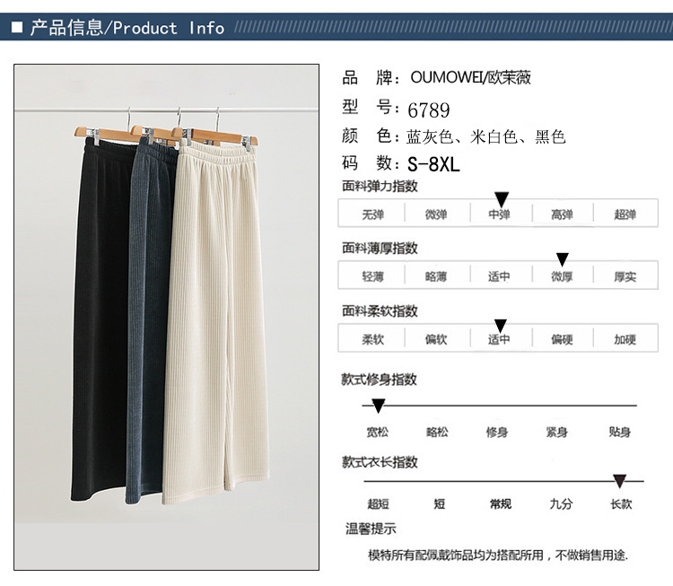 尺码2.jpg