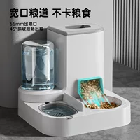 Автоматическая кормушка, миска для кошек и собак, водоснабжение, большая ёмкость