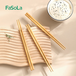 FaSoLa���Ӽ��øߙn���̼��������ù�oϞһ��һ����ʽ�����ײ�