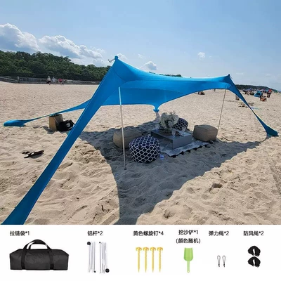 Avtomobil dam çadırları Seaside beach canopy beach sand - new-blue-with-2-aluminum-poles-200160150cm