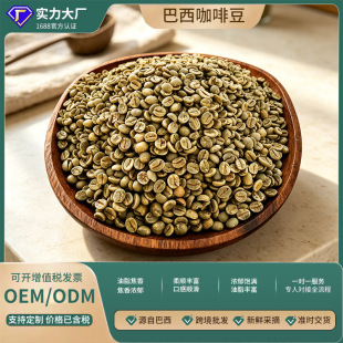 ���������ȶ����x�����ȿ�������Ȼ̎���Ƀ���������֬��������