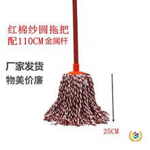 ?���޼��l����ϰѼ��øɝ���ÈA�^��ˮ��������ˮ�ϰ����l