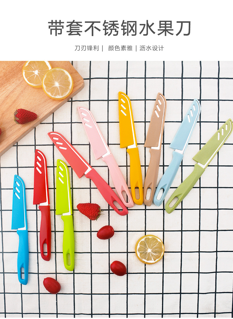 详情页_01.jpg?x-oss-process=image/format,png