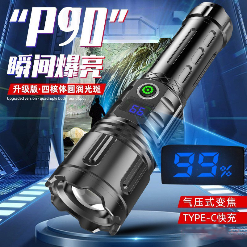 白激光手电筒铝合金LED强光远射数字电显伸缩变焦26650可充电USB