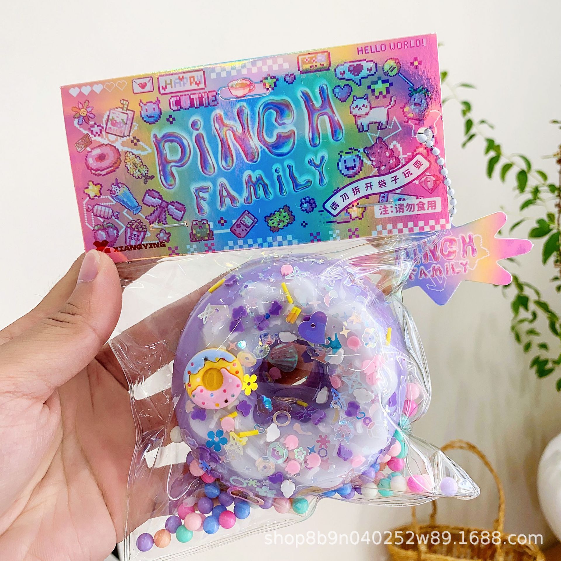 Red popularidad de alto nivel sensación donut pellizco juguetes de simulación de alimentos pellizco creativo alivio de presión lote de artefactos mágicos