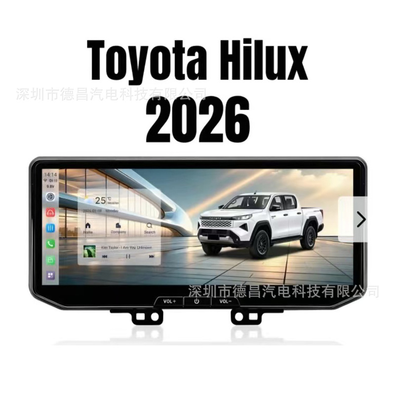 Cross-border 2026 Toyota Hilux vehicle-mounted 12.3inch multimedia DVD Android navigation system GPS