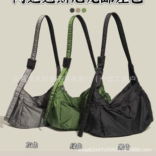 �ϼ������]���������ͨ�ڰ����e�μ��������ذ���Ů�\���Lб���