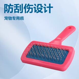 �������Ӵ����ú��m�i��ë����ʹ����ϴ����ԡ��Ʒ��ϴˢ���坍