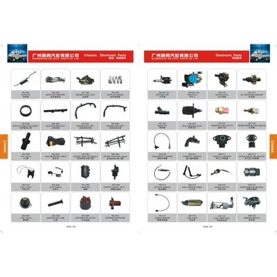 Adapted to Changan UNI-K Suspension Control Other walking systems