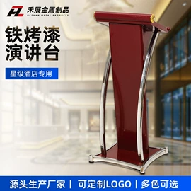 垃圾桶;酒店服务车;其他酒店用品