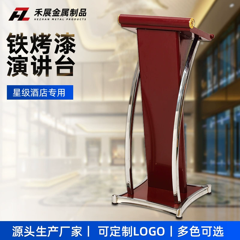 Стол с платформой из нержавеющей стали Металлический лекционный стол Речь Маленькая стойка регистрации Простой современный приветственный прием Стол для лекций