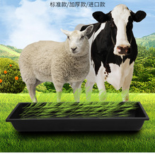 �M�����ţ���ϲ� ţ�ˮ��ʳ����� �Bֳ�O���ϲ� ι�ϲ�