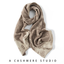 软糯秋冬季山羊绒雪花围巾女针织加厚保暖小围脖两用时尚休闲百搭