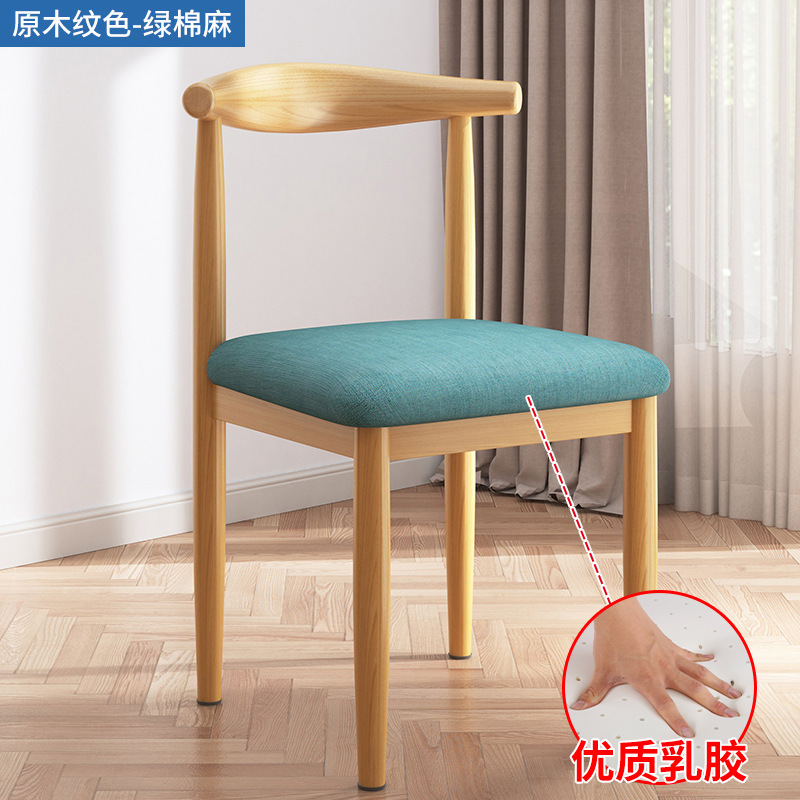인기 라텍스 모델 [업그레이드 및 강화 일체형 프레임] 목재 색상 - 짙은 녹색◆면과 리넨