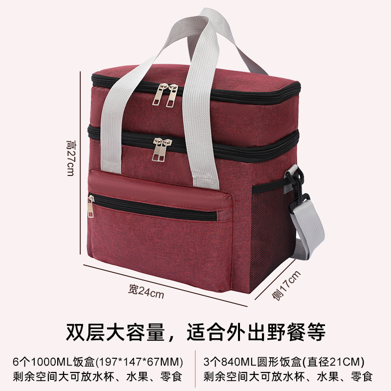 Nueva bolsa de almuerzo de doble capa simple, bolsa de hielo, bolsa de aislamiento portátil para trabajar, bolsa de campamento, bolsa de picnic, bolsa de almuerzo