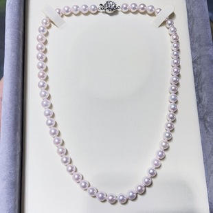 7-7.5mm flower jewel grade pearl round strong light almost flawless skin very clean