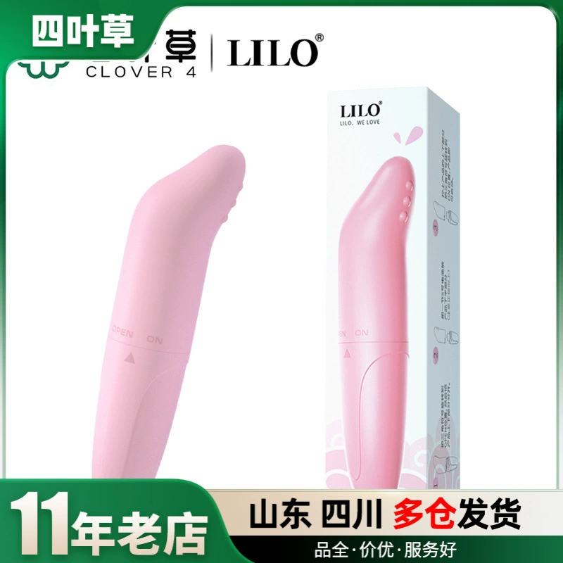 Lele Дельфин палка женский вибратор массаж секс-игрушки товары для взрослых оптовая доставка кульминация мастурбация