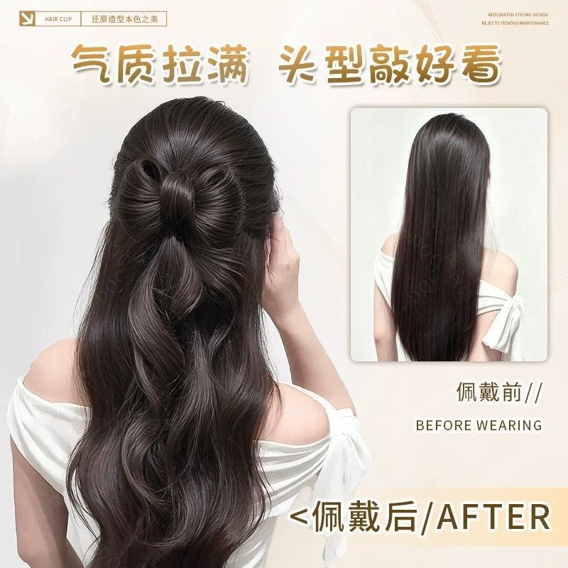 Clip de agarre para pelucas de arco medio cabello chino tocado bola de cabello envoltura de cabello pelucina clip de cabello cola de caballo