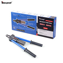 �ر���TSC50í��ǹ����ǹ3.2-4.8MM��í����ǹí�ӹ����ֶ�����