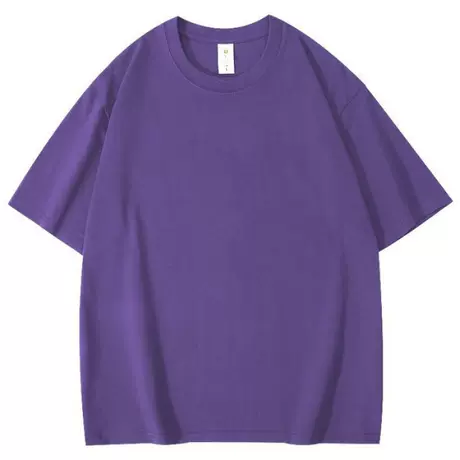 Mkh-t027 dark purple (240g)
