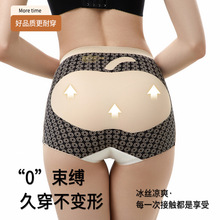 妙尔姿高腰悬浮裤提臀无痕收腹裤束身美体塑身裤合跨丰臀安全内裤