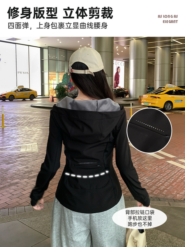 软壳修身冲锋衣外套女春秋2025新款上衣收腰户外三合一小个子女装|undefined