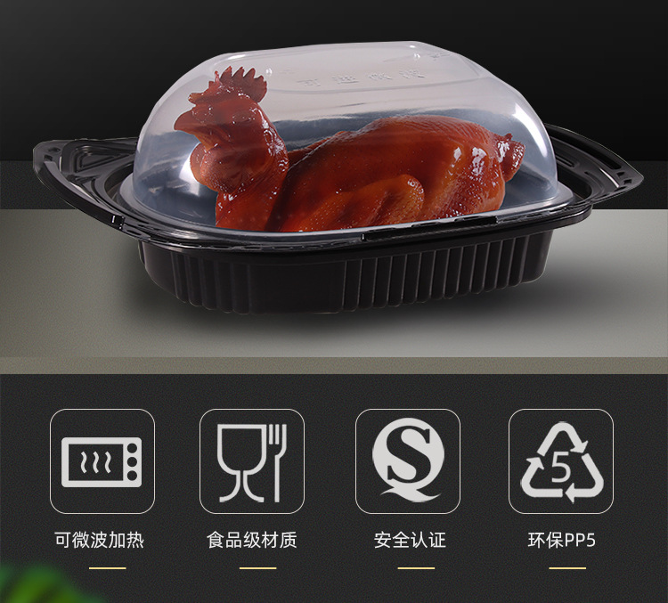烤鸡盒_02.jpg
