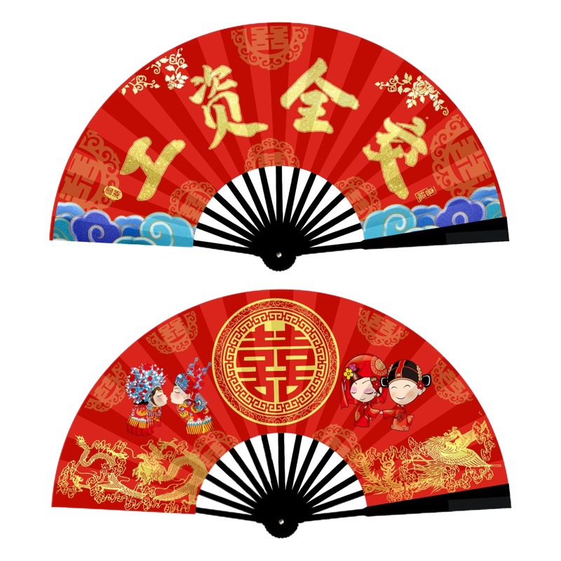 Dama DE HONOR ventilador de la boda estilo chino de 10 pulgadas de tela de seda plegable ventilador nacional de la boda de moda al por mayor boda nudo accesorios de la boda