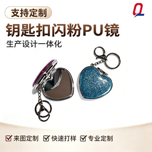 �羳���㻯�y�R耳׿ې����W��PU�ۯB�p���R���y�R耳׿ے��