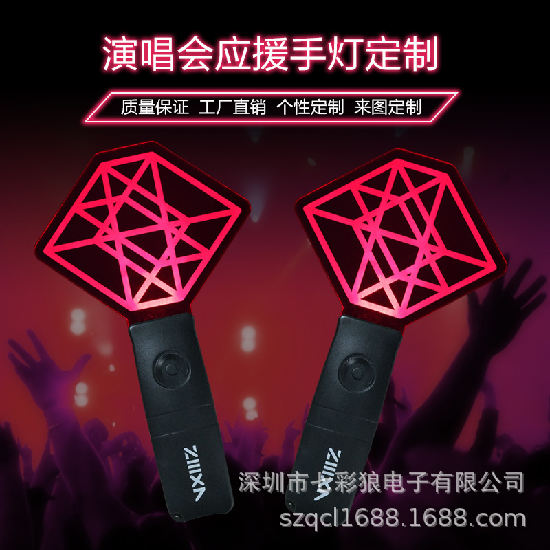 Acrílico glow stick concierto alegría apoyos fans deben ayudar a inscribirse DIY palo de acrílico LED glow stick