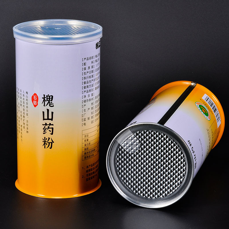 源头厂家供应圆形金属马口铁罐 种子蔬菜瓜果种子铁罐