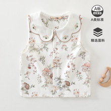 �냺�R��a����p�ӻ�߅���I���� Сͯ˯��ɭϵ�⴩��ןo�俲��