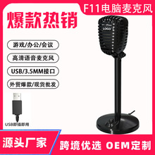 �S�����lUSB��X�Pӛ�������LK�����̨ʽ�Α���hֱ�����������L