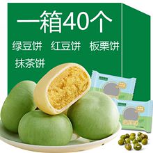 �G����y�ֹ�ˇ��ʽ���c��Ƥ���˼�ʳ�������l