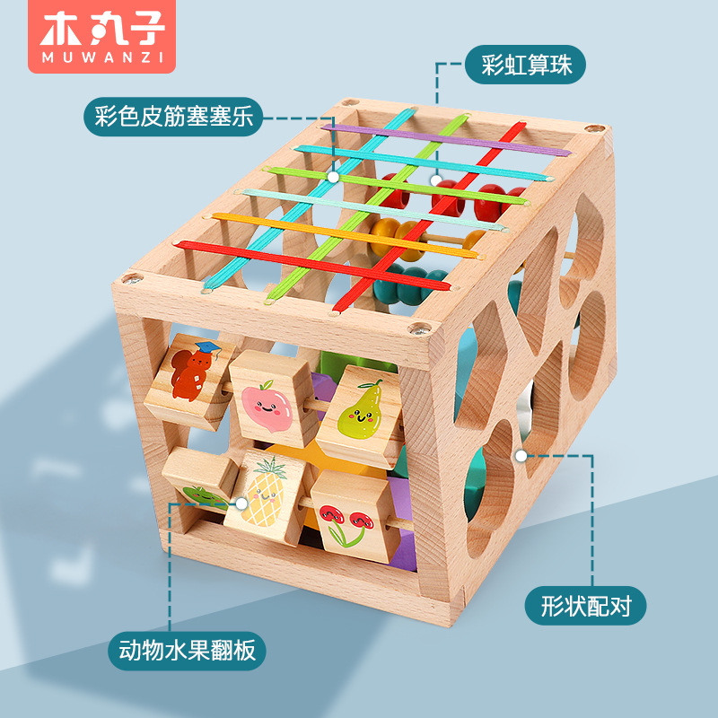 Arco Iris Selle educación de la primera infancia iluminación forma color cognición acción sensorial formación acumulación juguetes madera