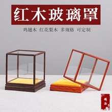 �t�����u��ľ���\�����֔[������չʾ�й�ˇƷ��ƿ���m�ֶ� ��