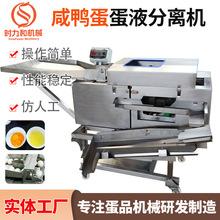 嵰SxCruĵCȡSOЧʸʡ˹