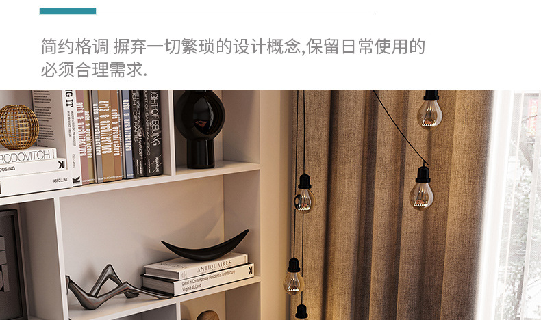 详情页_06.jpg