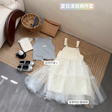 051413  Ůͯ�ļ���ˬ�ٴ�s�����B��ȹ�ɼ���  ͯ�b���l��