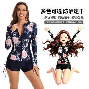�W�����wƽ�Ǜ_�˷�ŮӾ���L��Ӿ�b����_��Ů̹����W�ݻ�121045