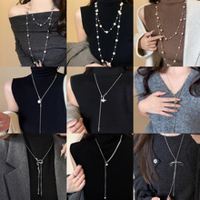 奢华气质名媛风叠戴珍珠项链女秋冬高级设计感大气毛衣链轻奢配饰