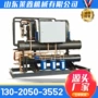商场制冷办公楼供热机组