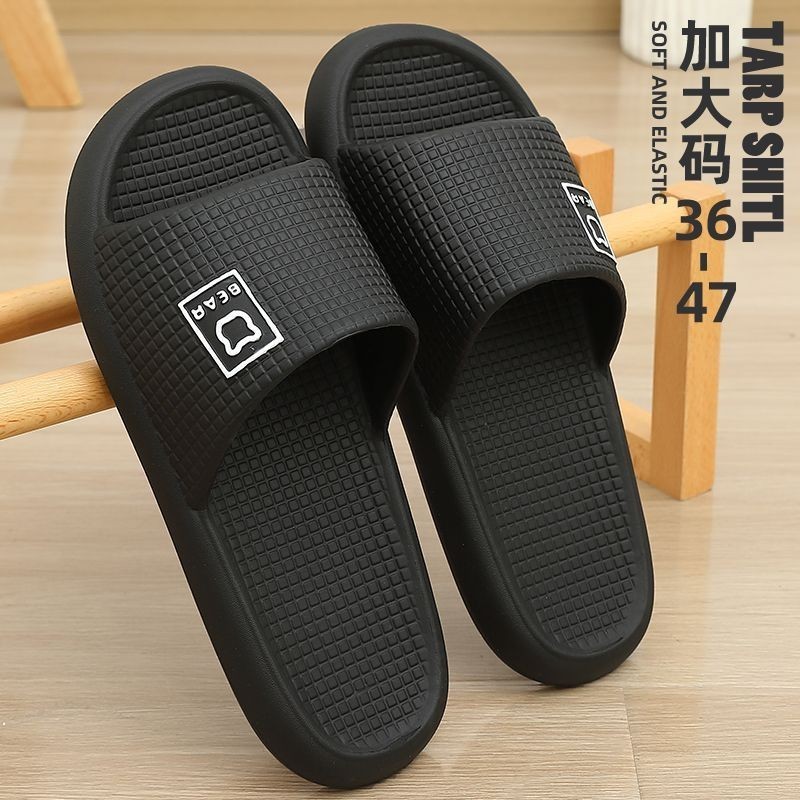 夏用メンズ大きいサイズスリッパ、滑り止め、防臭、2025年新作女性用屋内家庭用入浴サイレントサンダル|undefined