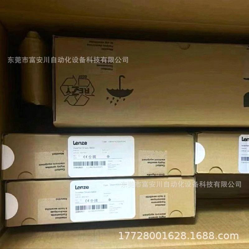全新原装Lenze伦茨 E84AVSCE1524VB0  变频器实拍现货优惠议价