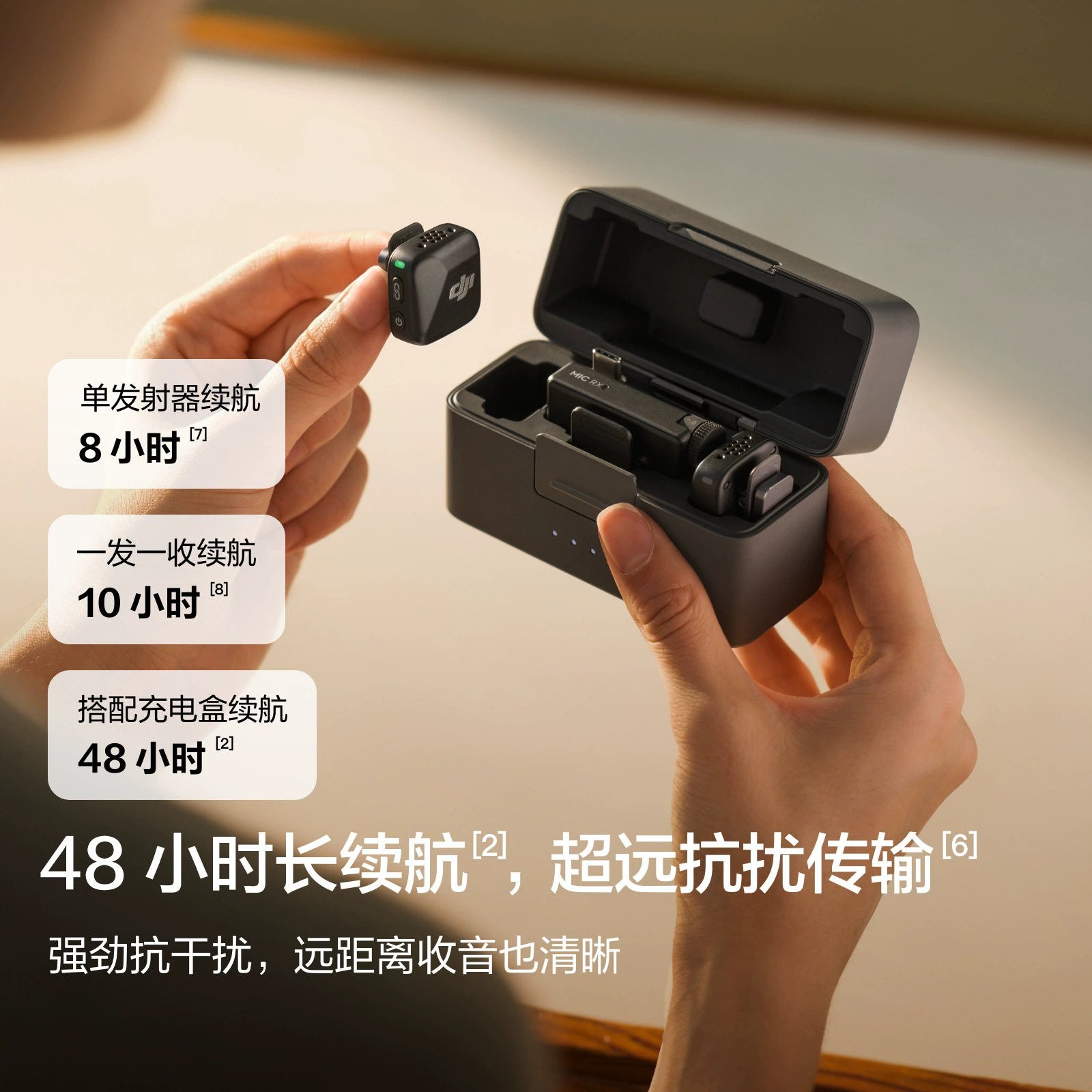 DJI MIC Mini миниатюрный беспроводной микрофон с шумоподавлением, клип-микрофон для прямых эфиров, влогов, интервью, для мобильного телефона/рации