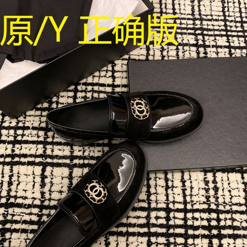 Iu太さとg家の平底の本革の厚い底のP家の靴の小さい香の風の音楽の福の靴の百合の小さい靴の女性|undefined