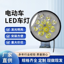 3  b 늄܇ o܇  ǰ LED  9512鱬W