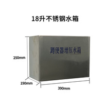 厕单蹲坑厕所冲水箱老式高位水箱蹲便高位不锈钢手拉冲水箱家用