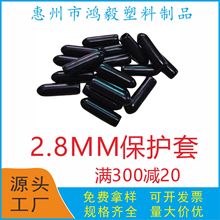 �@���r 2.8MM���o�� 2.8���׹����� 2.8���׶� 2.8mmܛ�z��